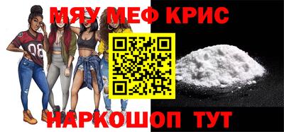 гидропоника Гатчина