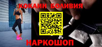 альфа пвп Гай