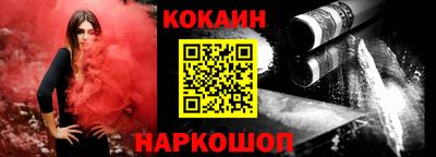 первитин Гагарин