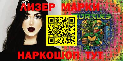 гидропоника Гатчина