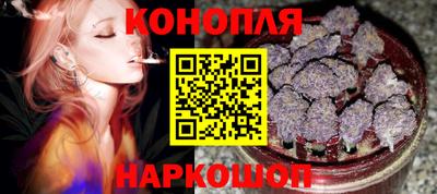 альфа пвп Гай