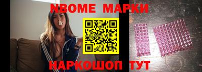гидропоника Гатчина