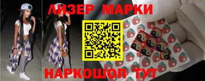 альфа пвп Гай
