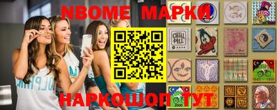 гидропоника Гатчина