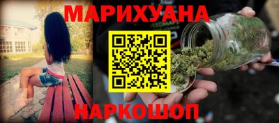 гидропоника Гатчина