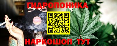 альфа пвп Гай