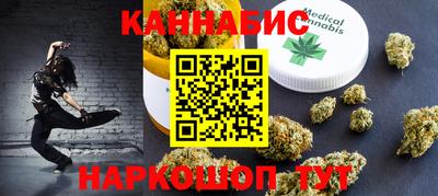 альфа пвп Гай