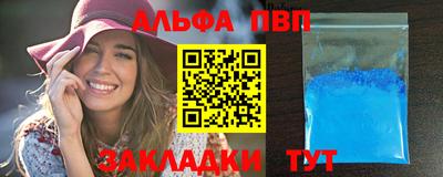 гидропоника Гатчина