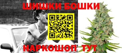первитин Гагарин