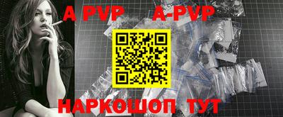 гидропоника Гатчина