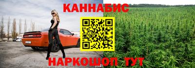первитин Гагарин