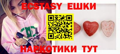 гидропоника Гатчина