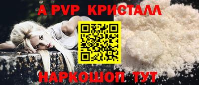 гидропоника Гатчина