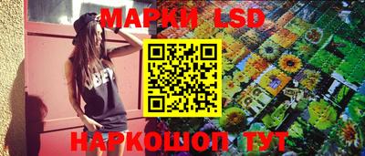 альфа пвп Гай