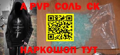 гидропоника Гатчина