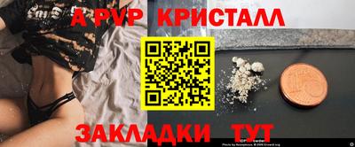 гидропоника Гатчина