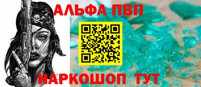 гидропоника Гатчина