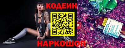 первитин Гагарин