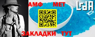 гидропоника Гатчина