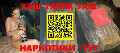 гидропоника Гатчина