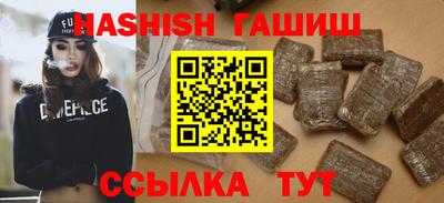 первитин Гагарин