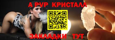 гидропоника Гатчина