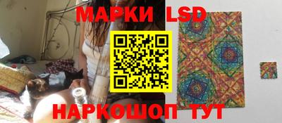 альфа пвп Гай